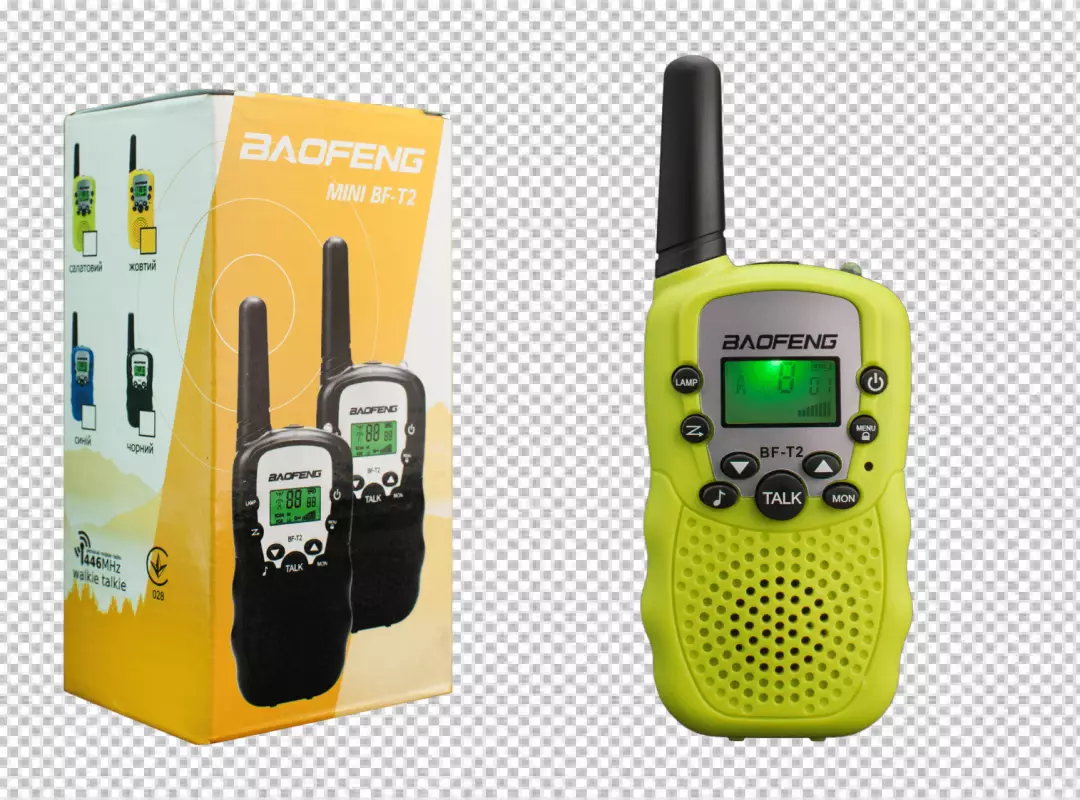 Free Premium PNG box with Walkie talkie PNG