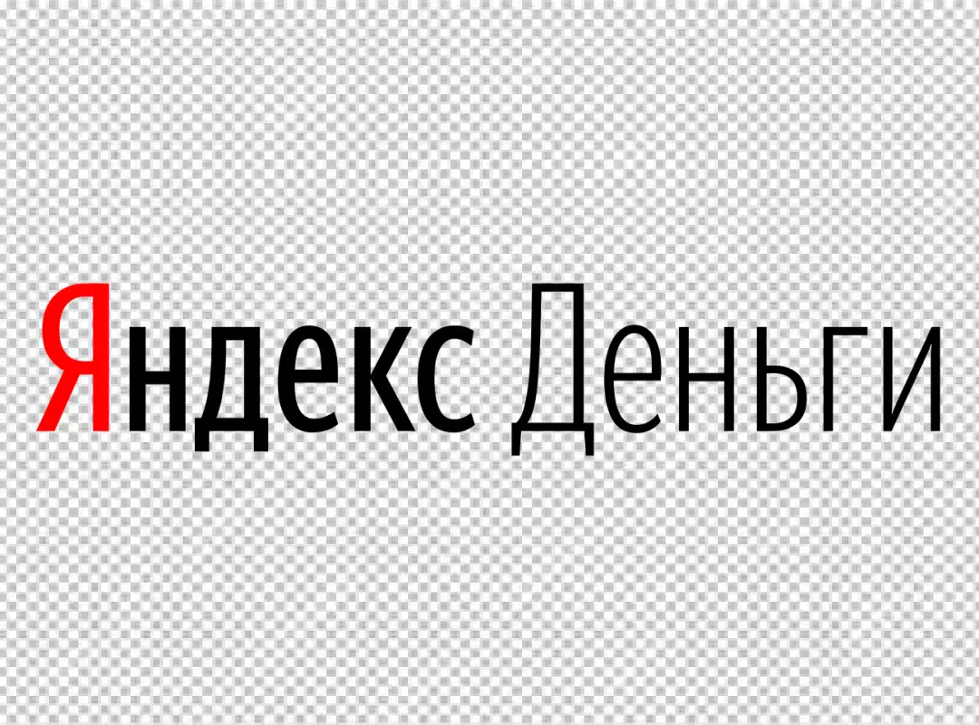 Free Premium PNG Yandex Logo Without Russian Slogan