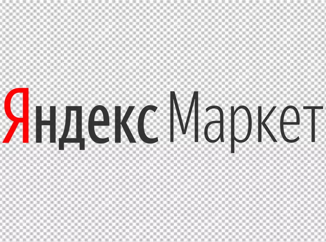 Free Premium PNG Яндекс Маркет покупки с быстрой доставкой | Yandex Mapket logo