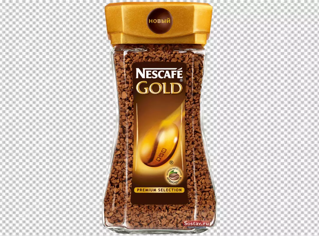 Free Premium PNG Nescafe gold jar PNG