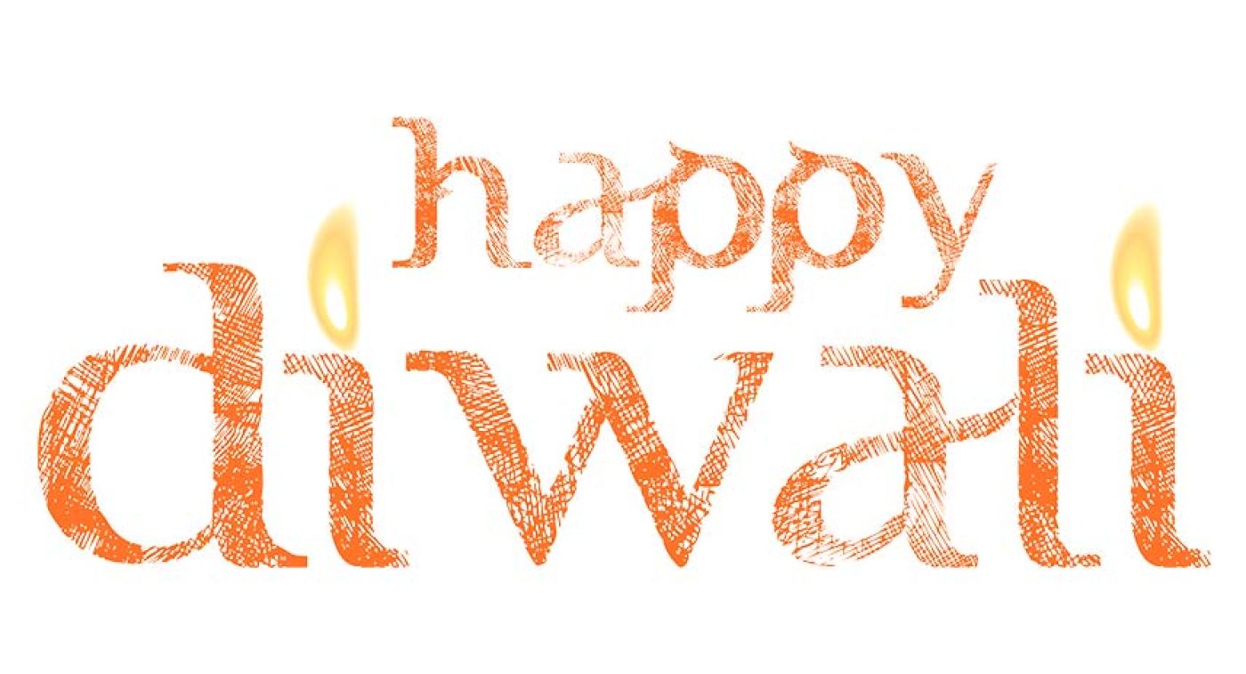 Free Premium PNG Happy Diwali Text Or Typography Design 8