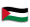 High Resolution Palestine Flag Clipart | Flag of Palestine Flat Wavy