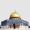 Long distance front view of Dome of the Rock of Masjid-al-Aqsa