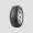 A photo of a tire in front and left side view with wile