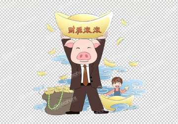 Piggy Comics Billowing | Financial Cartoons
