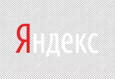 Yandex Red And white logo